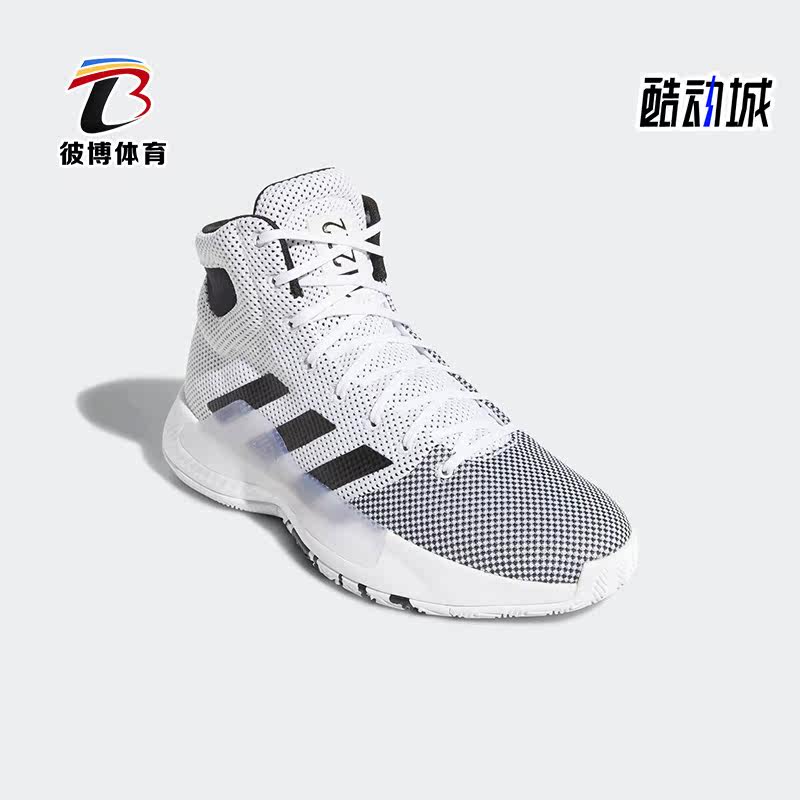 Adidas/阿迪达斯正品ProBounce Madness男子运动篮球鞋BB9235