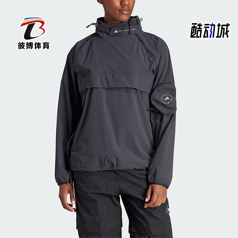 Adidas/阿迪达斯正品HZ MID JKT抗风女子运动连帽夹克IL7108