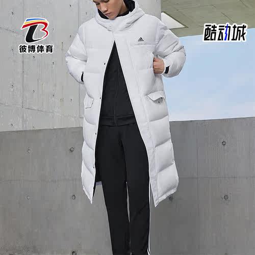 Adidas/阿迪达斯男士长款羽绒服