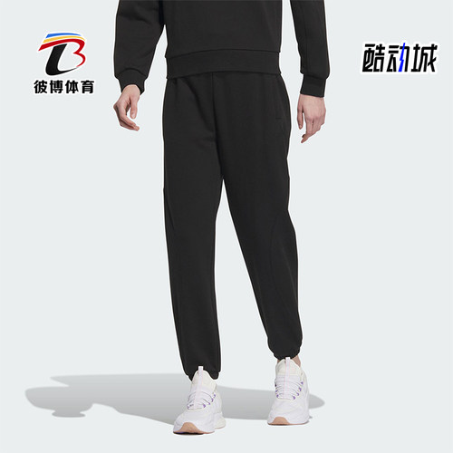 阿迪达斯正品女子运动长裤