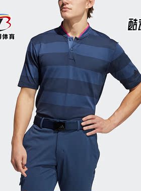 Adidas/阿迪达斯正品PRIMEKNIT男子运动条纹短袖POLO衫GL4639