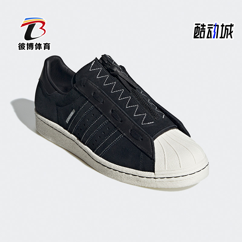 休闲板鞋阿迪达斯正品男女运动