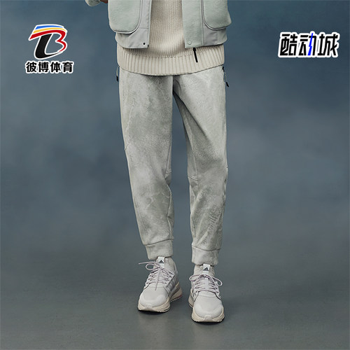 阿迪达斯正品男子运动长裤