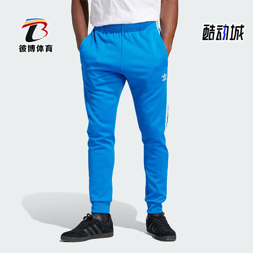 阿迪达斯男士运动时尚休闲束脚裤