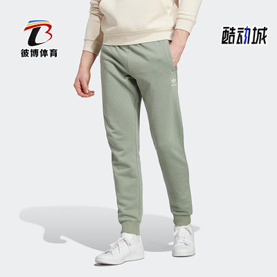 阿迪达斯男子运动长裤