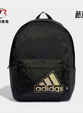 Adidas/阿迪达斯正品休闲印花Logo男女运动双肩背包HY0732
