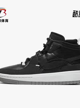 Nike/耐克正品Jordan Meta Morph男子运动休闲鞋BV5936-001