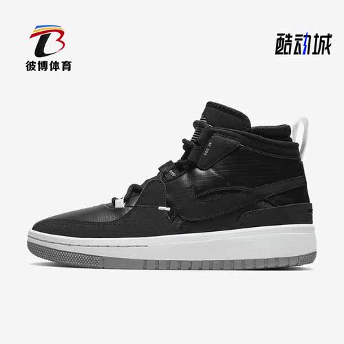 耐克正品男子运动休闲鞋