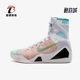 耐克正品 678301 KOBE FLITE Nike 篮球鞋 PREMIUM男士 904