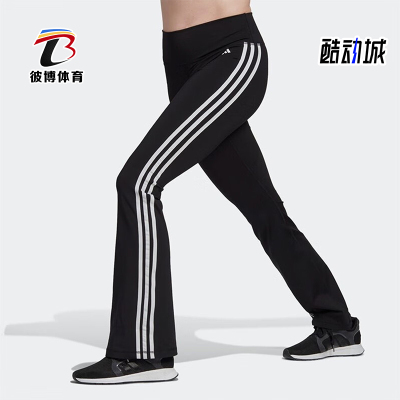 Adidas/阿迪达斯女子喇叭裤
