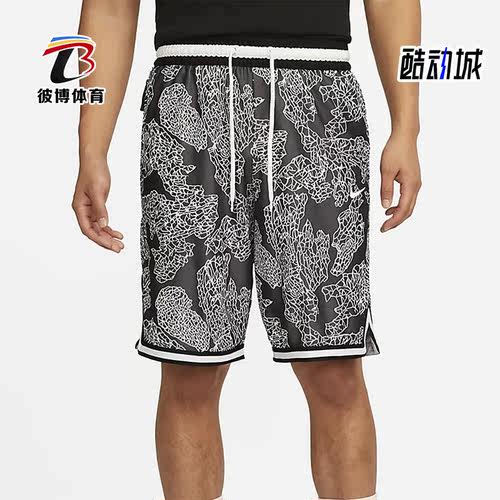 耐克男子休闲运动五分短裤