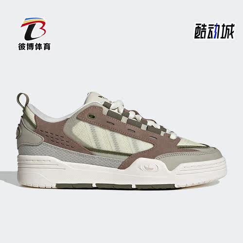 阿迪达斯男女运动休闲鞋