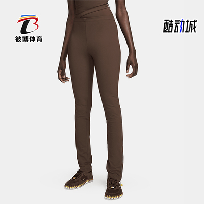 Nike/耐克女士简约亲肤透气长裤