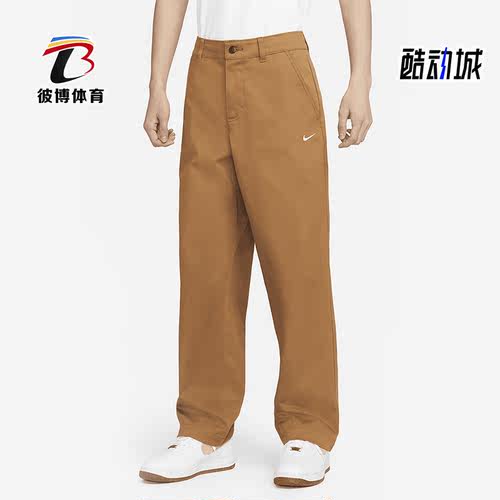 Nike/耐克正品男子运动长裤