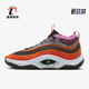 耐克正品 EP男女织物篮球鞋 COSMIC Nike UNITY DV2770 001
