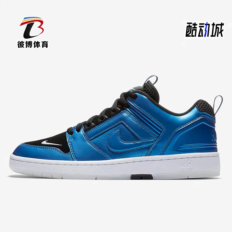 Nike/耐克正品秋季男子新款时尚滑板运动低帮板鞋 AV3800-440
