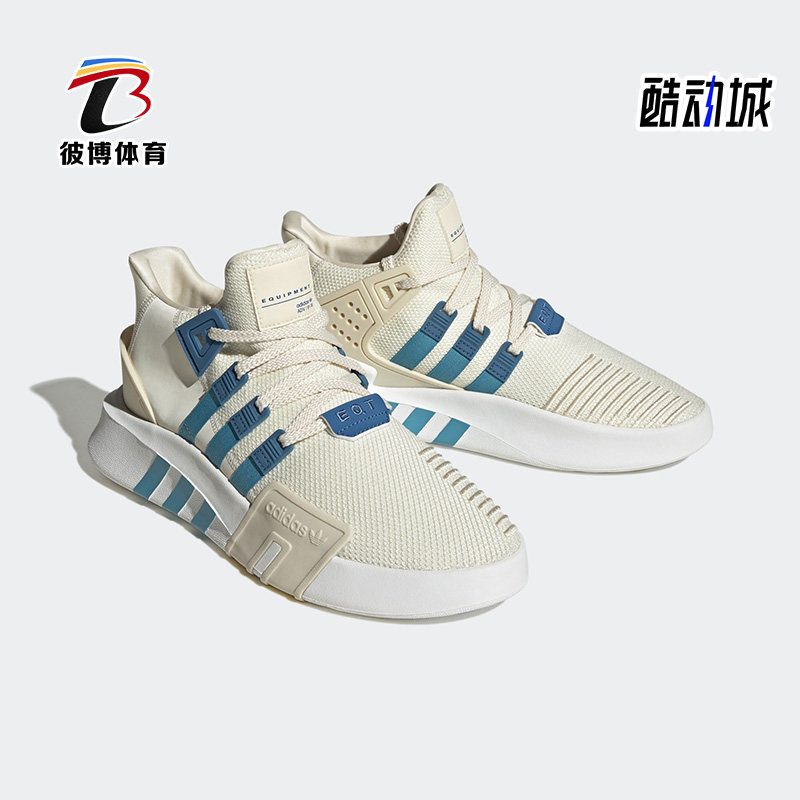 阿迪达斯正品男女休闲鞋