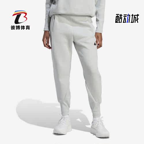 阿迪达斯正品女子休闲长裤