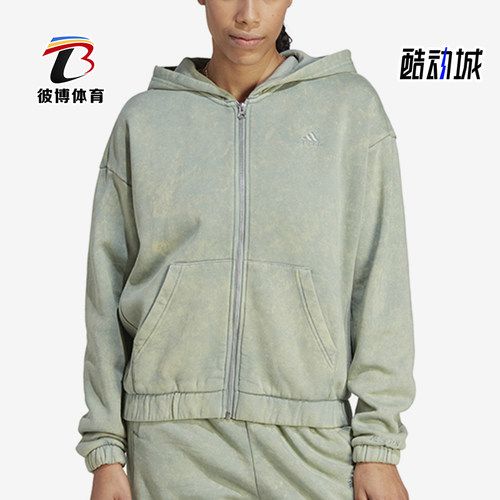 Adidas/阿迪达斯女士连帽外套