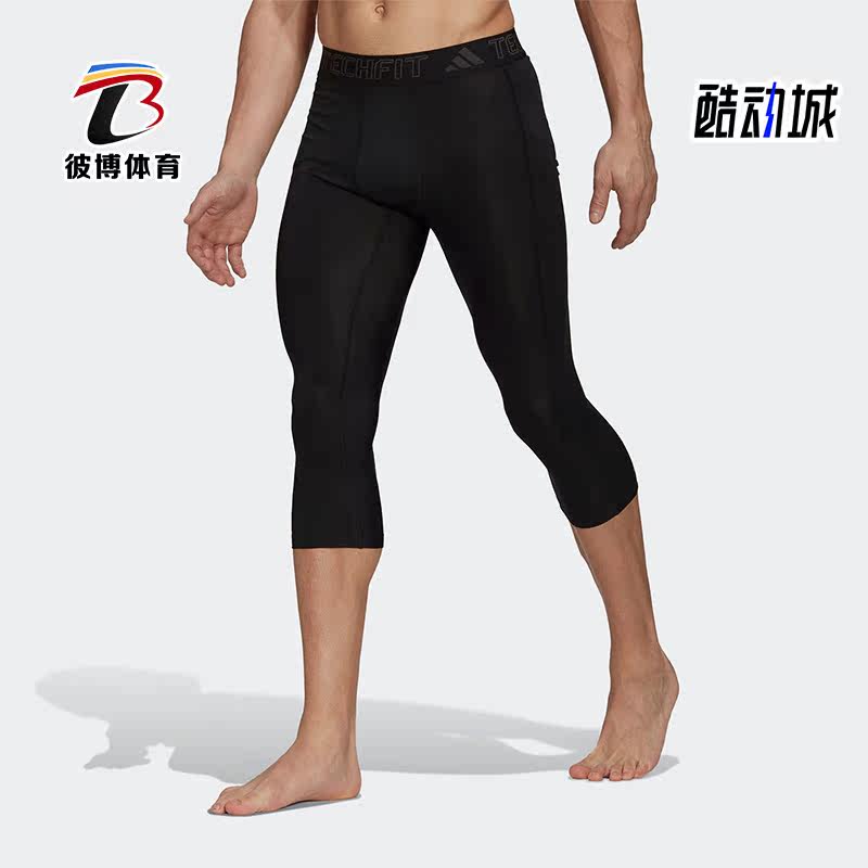 Adidas/阿迪达斯正品 34 TIGHT男子运动健身七分裤HD3523