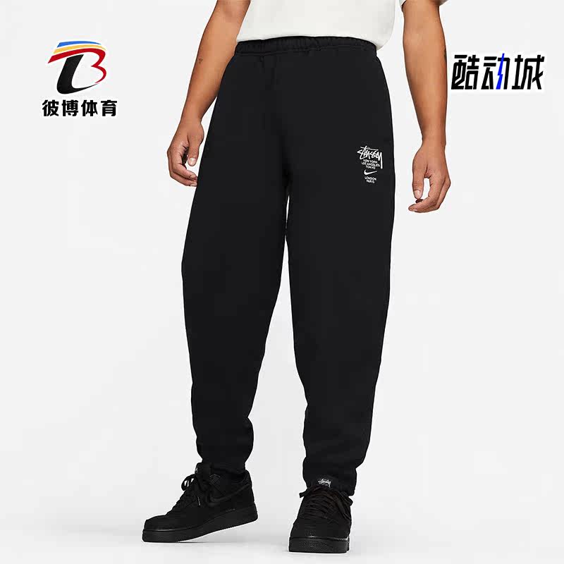 Nike/耐克正品冬季新款男子运动宽松训练长裤DC4227-010