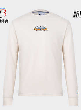 Adidas/阿迪达斯正品三叶草2023秋季男女印花长袖T恤IY5374