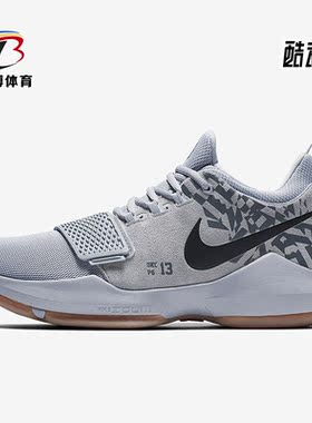 Nike/耐克正品PG 1男子透气耐磨训练运动低帮篮球鞋878628