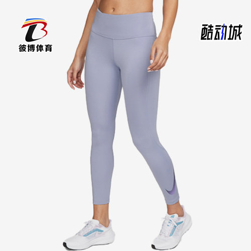 耐克正品女子运动长裤
