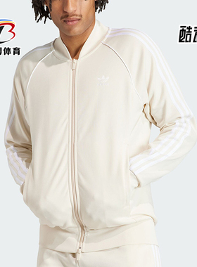 Adidas/阿迪达斯正品三叶草男士立领舒适运动复古夹克外套IR9864
