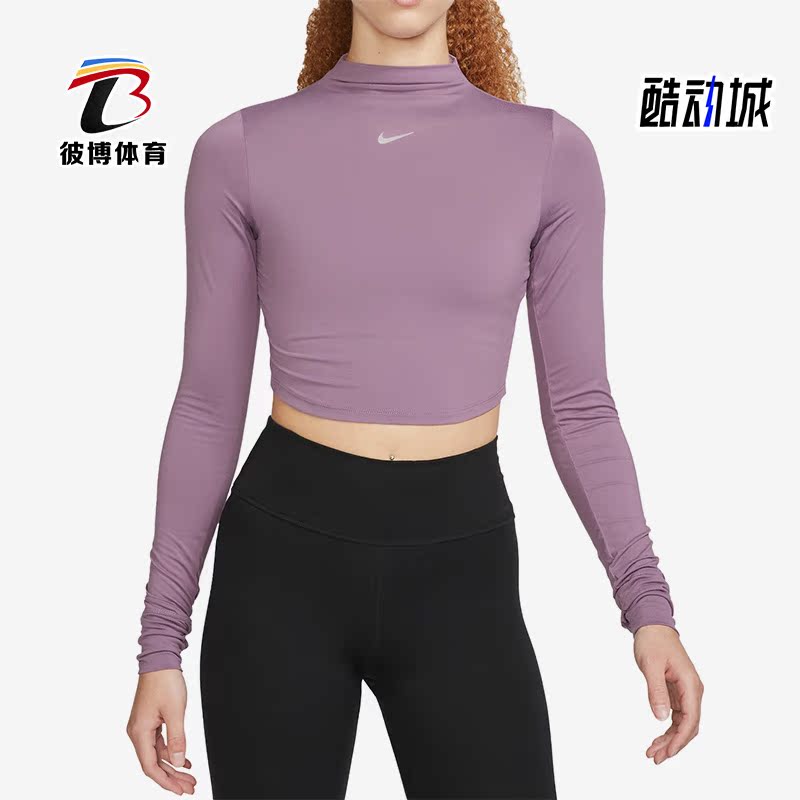 耐克女子长袖短款上衣