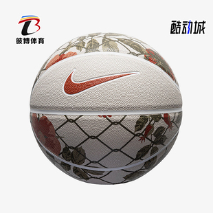 新款 Nike 春季 915 耐克正品 男女印花耐磨训练运动篮球FB2272