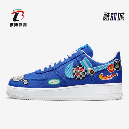 Nike/耐克正品新款Air Force 1男子休闲运动低帮板鞋DX2304-400