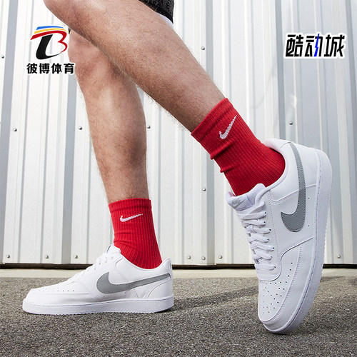 Nike/耐克男士低帮板鞋