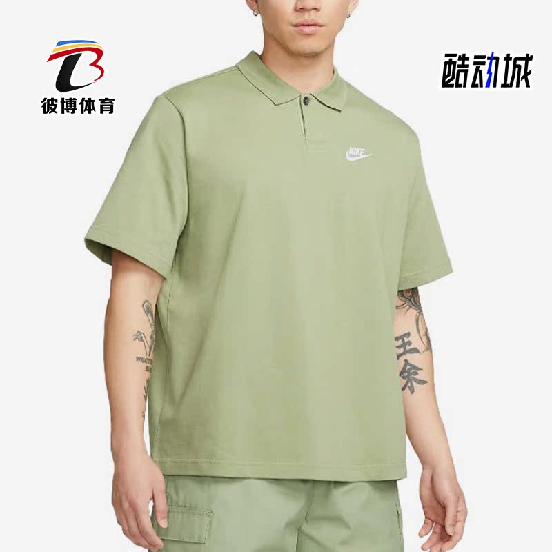 耐克正品男子运动短袖