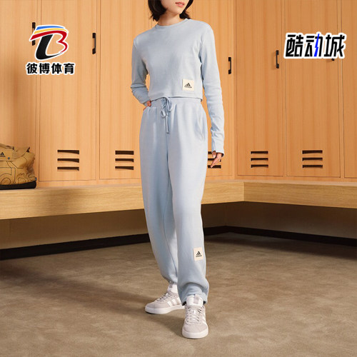 阿迪达斯正品男女运动板鞋