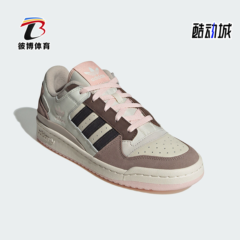 阿迪达斯正品女士板鞋