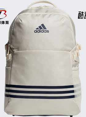 Adidas/阿迪达斯正品新款儿童书包训练运动双肩背包 H20812