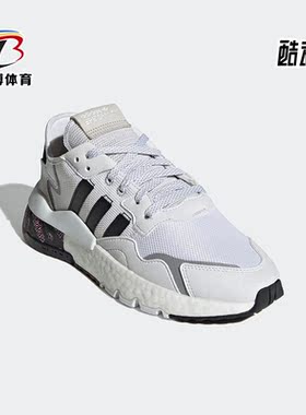 Adidas/阿迪达斯正品三叶草新款男女秋运动缓震耐磨跑步鞋 H01735