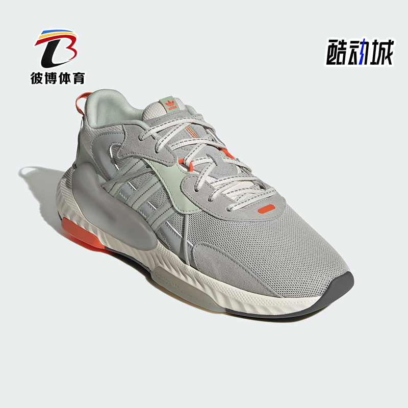 阿迪达斯三叶草男女运动休闲鞋