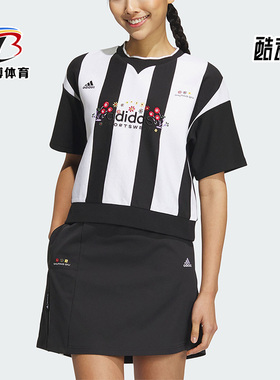 Adidas/阿迪达斯正品Shuting Qiu花卉女子运动短袖T恤IM8445
