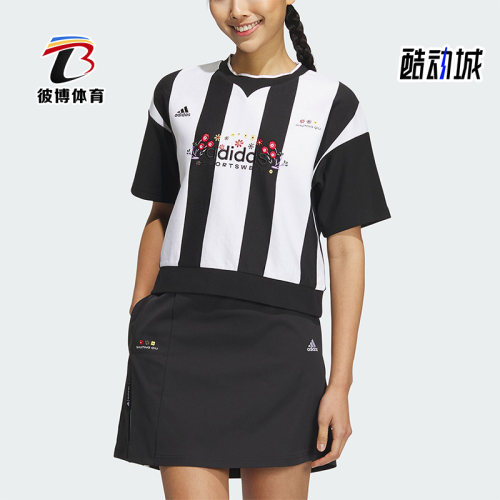 阿迪达斯女子运动短袖