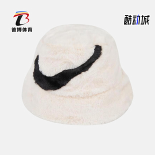 男女款 Nike 新款 运动休闲毛绒渔夫帽FV6417 耐克正品 838