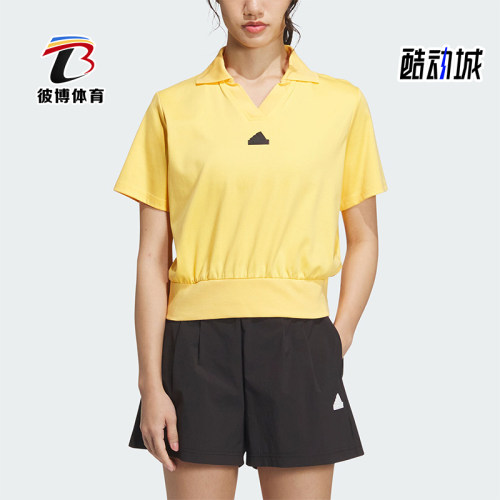 阿迪达斯女士凉感短袖POLO衫
