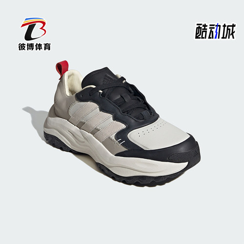 阿迪达斯男士运动老爹鞋