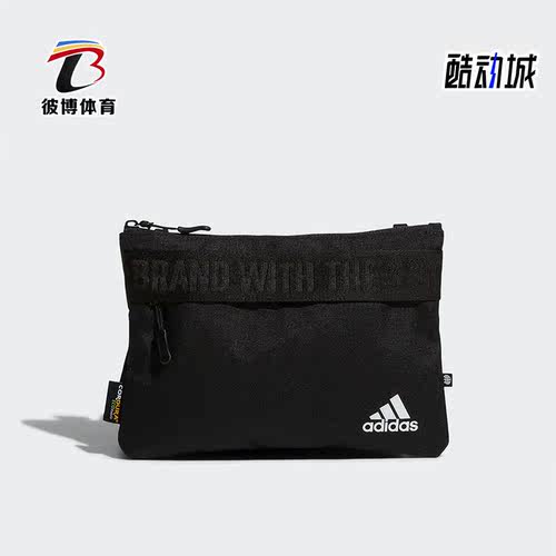 阿迪达斯男女舒适运动休闲单肩包