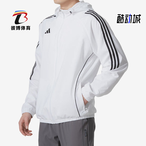 阿迪达斯男士宽松防风夹克外套