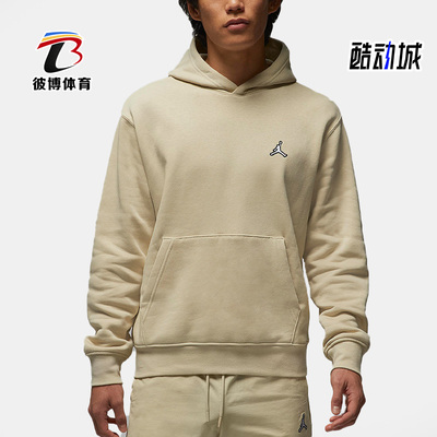 Nike/耐克男子休闲连帽运动卫衣
