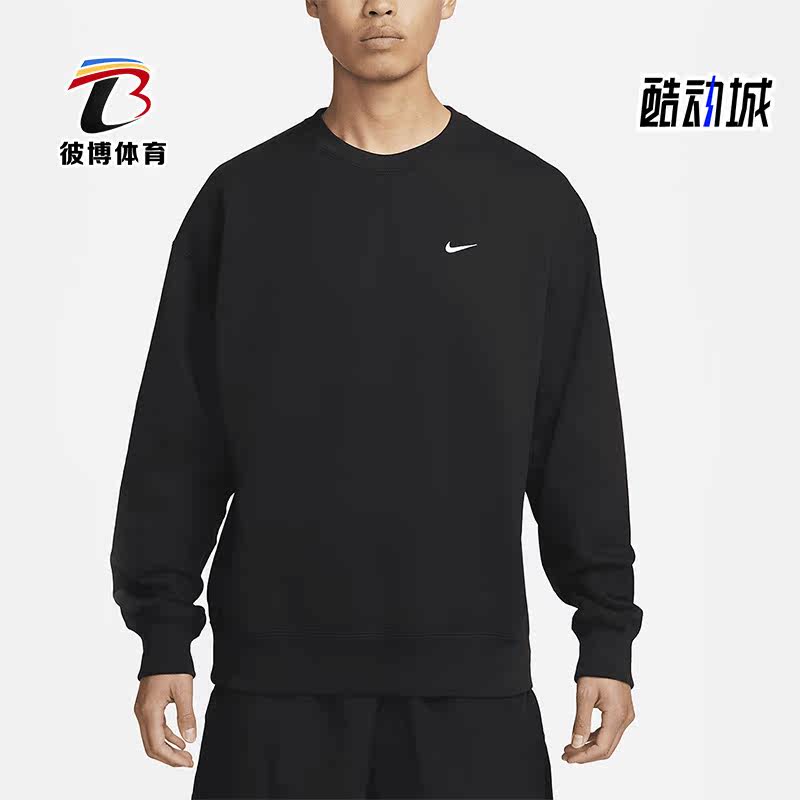 耐克正品男子运动卫衣