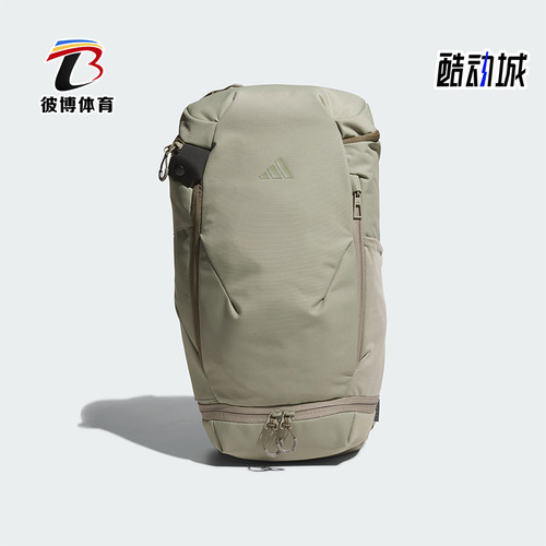 阿迪达斯男女同款时尚潮流腰包