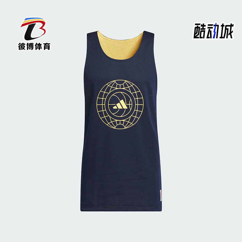 Adidas/阿迪达斯正品春季新款双面穿男士篮球运动背心IT4733